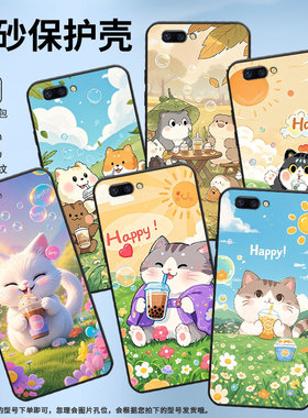 适用oppor9手机壳a83/a39/a57商务r15标准版卡通r17磨砂a59简约a79动物聚餐a77个性r11挂绳PBEM00胖胖猫咪