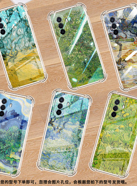 适用华为novaY60手机壳novaY61全包边华为novaY70高级感novaY70Plus气囊壳华为novaY72蒲公英保护套