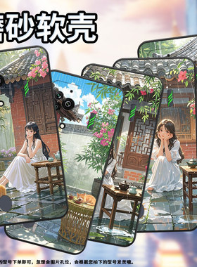 适用黑鲨5Pro手机壳防摔MBU-A0全包边BlackShark4保护套毛绒绒的橘猫黑鲨4Pro/5高级PAR-A0耐磨黑鲨4sPro软壳