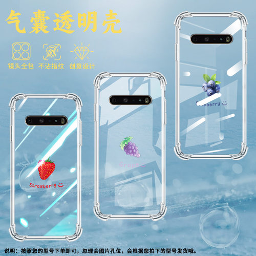 适用LGK71手机壳硅胶LGV60全包边菠萝中国风LGK61气囊壳防摔LGStylo6高级感商务简约时尚潮流保护套