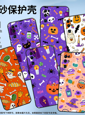 适用荣耀30手机壳70lite/magic4lite/90lite保护套200lite软壳50se耐脏300挂绳magic7中国风80gt防摔BMH-AN20