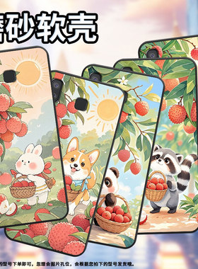 适用三星c7手机壳a6s/a7/m01core耐磨j6prime男女款a21s卡通a01core潮流a3core新款c9商务a41保护套SM-C7000