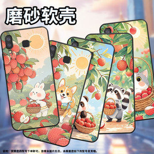 适用三星c7手机壳a6s/a7/m01core耐磨j6prime男女款a21s卡通a01core潮流a3core新款c9商务a41保护套SM-C7000