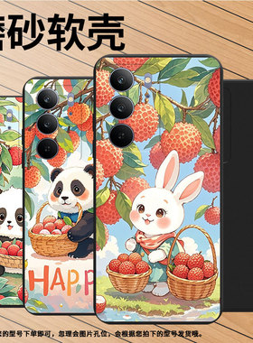 适用RealmeC75手机壳高级感商务时尚磨砂壳荔枝猫咪真我C67全包边RealmeC75x潮流防摔C71男女款保护套