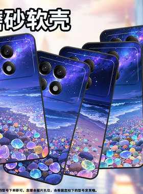 适用小米POCOX2手机壳X3超薄21061110AG男女款XiaomiPOCOX6Neo时尚X3Gt软壳2311DRK48G硅胶POCOX7Pro保护套