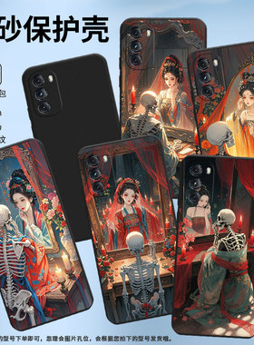 适用MOTOG2022手机壳高级感G5G商务磨砂壳镜中女子MOTOG5GPlus时尚摩托罗拉GPower2022中国风防摔保护套