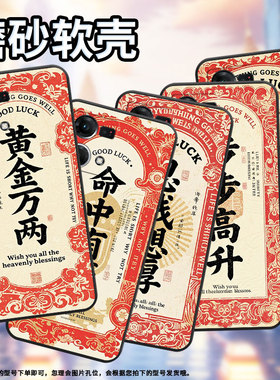 适用OPPOF19S手机壳F1s超薄F3Plus防摔CPH1823商务步步高升0pp0F11Pro/F11保护套CHP2219硅胶F21Pro软壳