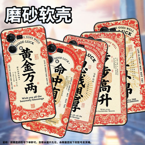 适用OPPOF19S手机壳F1s超薄F3Plus防摔CPH1823商务步步高升0pp0F11Pro/F11保护套CHP2219硅胶F21Pro软壳