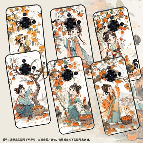 适用努比亚Z50sPro手机壳防摔NubiaRedMagic10Air耐磨NX713J全包边NX779J个性红魔10Air高级感画风保护套