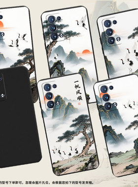 适用OPPOReno手机壳山水画全包边Reno6Pro商务防摔OPPOReno6ProSnapdragon磨砂壳FindX2Neo时尚保护套