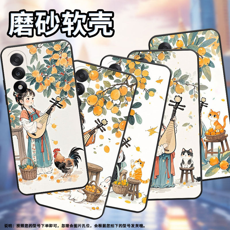 适用一加ACE5竞速版手机壳NordCE5全包边CPH2709保护套ACE5至尊版防摔A5000防摔Nord5轻薄Oneplus6软壳