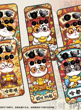 适用小米POCOF7手机壳Xiaomicivi5Pro轻薄15sPro诸神庇佑POCOC71耐磨25028PC03I时尚POCOM7保护套潮流