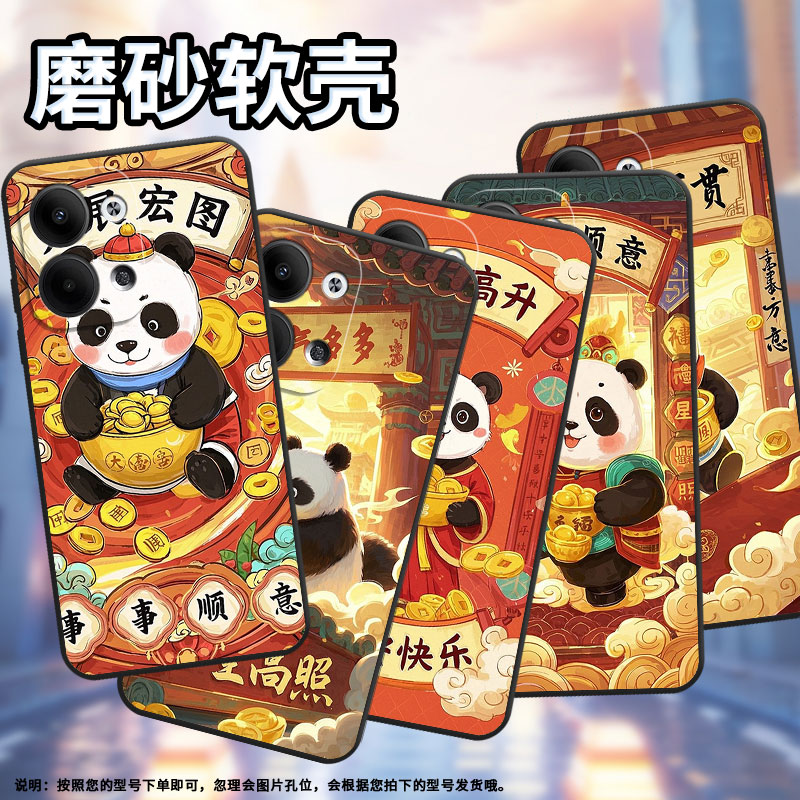 适用OPPOReno10手机壳CPH2109耐磨步步高升保护套Reno9全包边Reno10Pro硅胶PJH110商务Reno8T个性磨砂壳