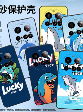 适用小米15sPro手机壳Xiaomi15Ultra硅胶civi5Pro耐磨25010PN30G全包边小米POCOC71防摔25028PC03I保护套