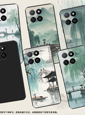 适用荣耀Play9A手机壳全包边商务西湖美景Play5TLite时尚磨砂壳荣耀X6APlus高级感荣耀X9男女款保护套