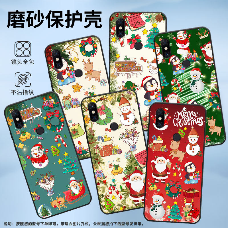 适用小米5手机壳mix2/6/a2硅胶play磨砂pocof2pro潮流note3高级感a3创意mix3卡通max2情侣2015628轻薄时尚