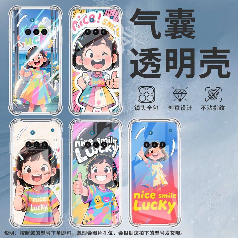 适用NothingPhone3APro手机壳Phone3A开心小女孩气囊壳Phone3中国风NothingPhoneCMF2Pro硅胶防摔保护套