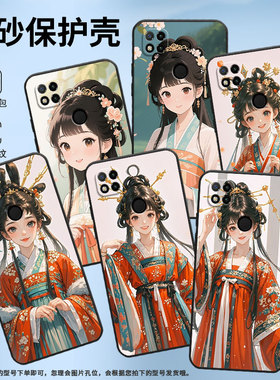 适用红米7手机壳10XPro防摔爆M1908C3IC全包Redmi9A汉服少女时尚9Power保护套10x/10C硅胶220233L2C软壳