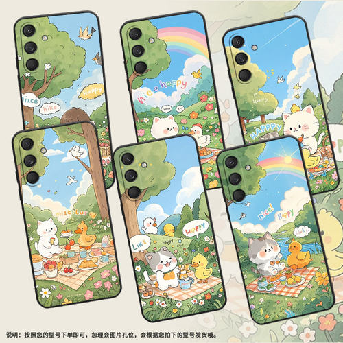 适用三星M55手机壳M32/M62全包边SM-M346B保护套可爱的小猫SamsungM40s个性M52潮流SM-M546B防摔M60s软壳