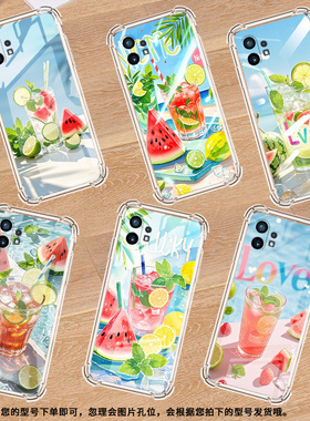 适用Nothingphone1手机壳夏天冰饮CMFPhone1气囊壳Phone2APlus防摔NothingPhone2A高级感phone2保护套