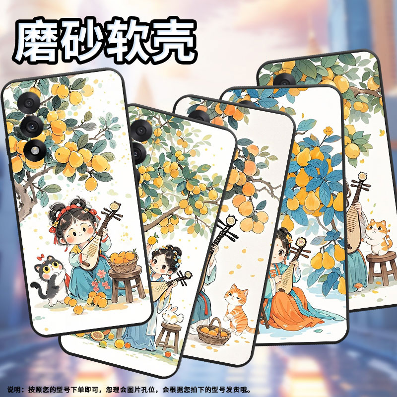 适用一加nordce5手机壳ace5竞速版轻薄oneplus6t全包边a6003硅胶1+nord5保护套ace5至尊版防摔cph2719软壳