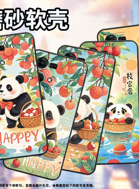 适用OPPOF1Plus手机壳F19Pro+超薄F3Plus防摔CPH1823商务超大颗荔枝0pp0F17Pro/F17硅胶CHP2219F21Pro软壳