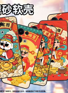 适用OPPOReno11F手机壳Reno13F/Reno13FS硅胶0pp0Reno13超薄CPH2637防摔FindX8高级感CPH2603商务5G保护套