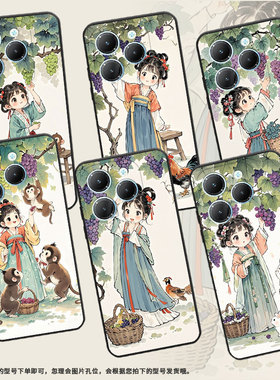 适用传音infinixhot40手机壳tecnopova3硅胶smart8保护套提篮子女孩pova6pro全包边lf7n高级x6836时尚软壳