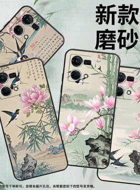 适用OPPOF1Plus手机壳F1s超薄F11防摔CPH1823朦胧梦幻0pp0F11Pro/FindX3Lite耐磨CHP2219硅胶F21Pro软壳