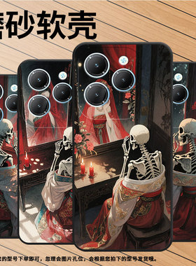 适用传音infinixhot40手机壳tecnopova3硅胶smart8保护套水彩画pova6pro全包边lf7n高级x6836时尚软壳