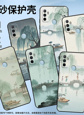 适用OPPOA31手机壳4G国外硅胶CPH2471黑色A18男女CPH2073软壳0pp0A32西湖美景商务A52高级PEHM00保护套