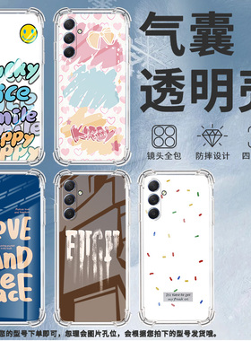 适用三星M42手机壳三星M52全包边三星M54气囊壳三星M55玫红英文三星XCover7Pro男女款高级感硅胶防摔简约保护