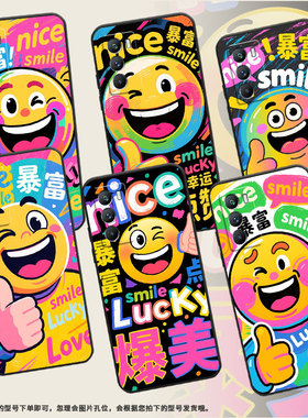 适用vivot1手机壳5g国外版黑色v2151商务vivit2防摔t2x搞笑表情全包t1x时尚v2334男女款t4x高级硅胶保护套