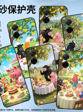 适用红米12手机壳红米A5超薄23076RN4BI商务温馨和欢乐K80至尊版Turbo4Pro高级红米note14全包note14s软壳