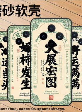 适用vivoy39手机壳v2432全包边viviy29鸿运当头防摔v2452ga保护套vivoy37c硅胶x200s商务v2419a个性软壳