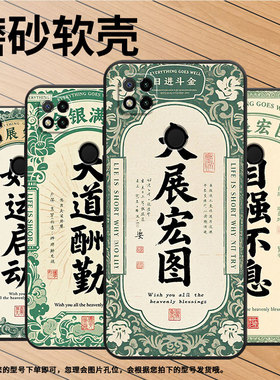 适用红米10手机壳7A防摔爆M1908C3IC全包Redmi9A工作顺利时尚9Power保护套红米10x/10C硅胶220233L2C软壳