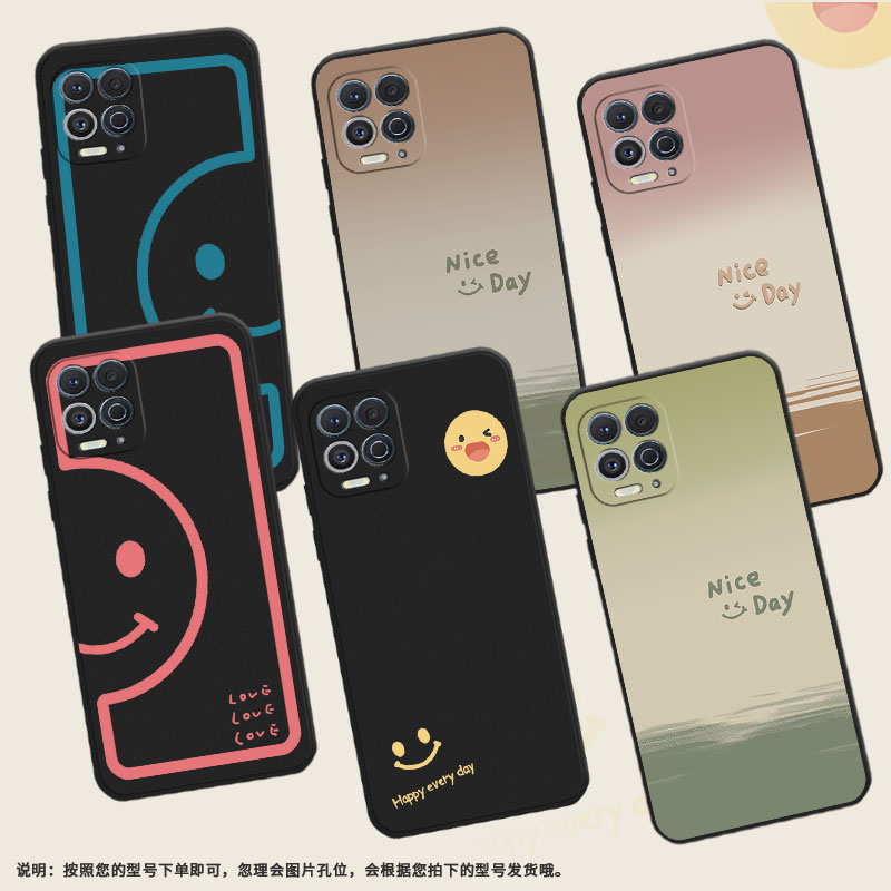 适用MOTOEdge20Pro手机壳EdgeS保护壳G100全包边EdgeSPro磨砂壳XT2125-4时尚Motorola渐变笑脸新款个性
