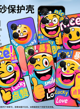 适用一加NordN300手机壳Nord2T商务CE2今日好运GN2200硅胶OneplusNordCE2Lite耐磨CE3保护套CPH2467软壳