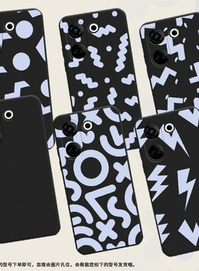 适用传音TecnoCamon20Premier手机壳全包边Camon20磨砂壳TecnoCamon20Pro时尚抽象几何CK9n商务保护套