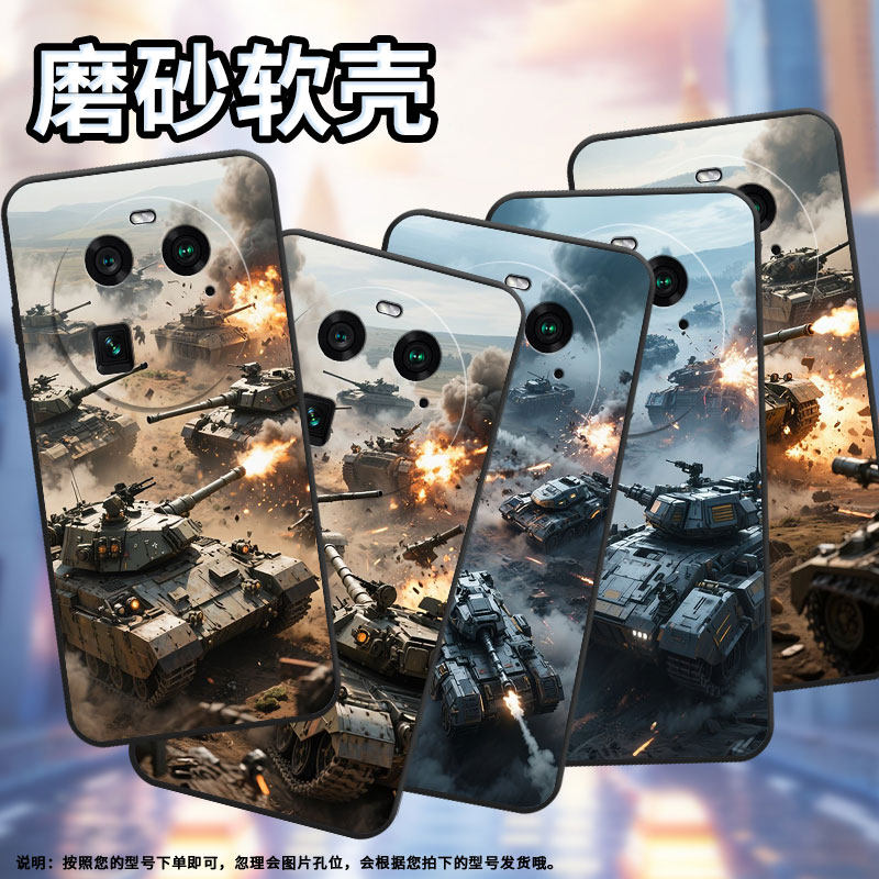 适用oppofindx6手机壳a2pro商务硝烟弥漫全包软壳0pp0f23细外壳findx2耐磨oppofindx5硅胶phz110保护套