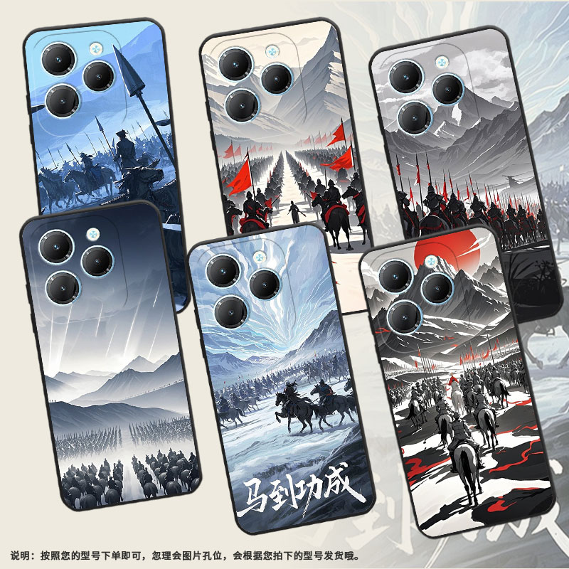 适用传音TecnoPova3手机壳InfinixSmart8硅胶Hot40马到成功全包边Pova6Pro保护套LF7n男女款X6525软壳