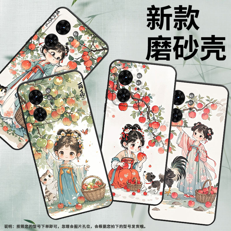 适用edge50fusion手机壳xt2243-2Q版画风s30pro摩托罗拉g85防摔edge40高级50pro个性xt2401-2软壳保护套