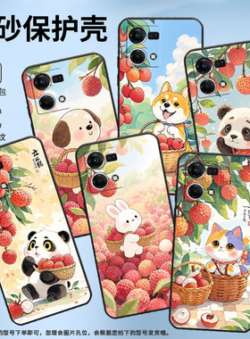 适用OPPOF1Plus手机壳F1s超薄F19Pro防摔CPH1823商务荔枝熊猫0pp0F11Pro/F17保护套CHP2219硅胶F15软壳