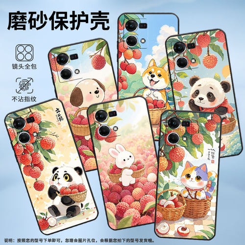 适用OPPOF1Plus手机壳F1s超薄F19Pro防摔CPH1823商务荔枝熊猫0pp0F11Pro/F17保护套CHP2219硅胶F15软壳