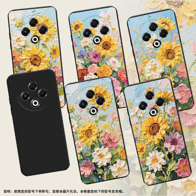 适用传音TecnoSpark30C手机壳防摔商务油画太阳花TecnoSpark30中国风时尚磨砂壳男女KL6潮流全包边保护套