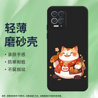 Motorola摩托罗拉MOTOEdgeS硅胶