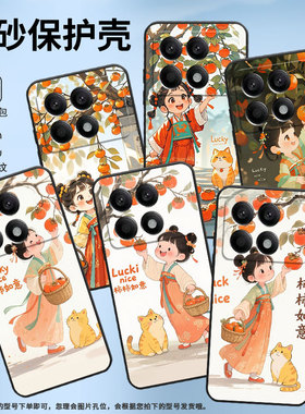 适用小米POCOX2手机壳X3NFC超薄21061110AG男女款XiaomiPOCOX4GT时尚X6Pro软壳2311DRK48G硅胶X7Pro保护套