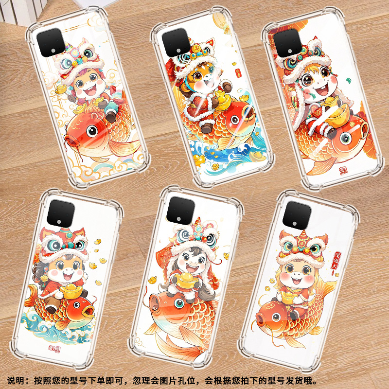 适用谷歌Pixel3XL手机壳Pixel7A鲤鱼上的小马谷歌Pixel3时尚Pixel7鲤鱼上的小马谷歌Pixel2XL气囊壳防摔保护