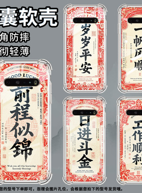 适用摩托罗拉G96 5G商务LG K61一帆风顺LG Stylo6个性vivo磨砂LG K71三星一加耐磨LG V6软壳联想保护套