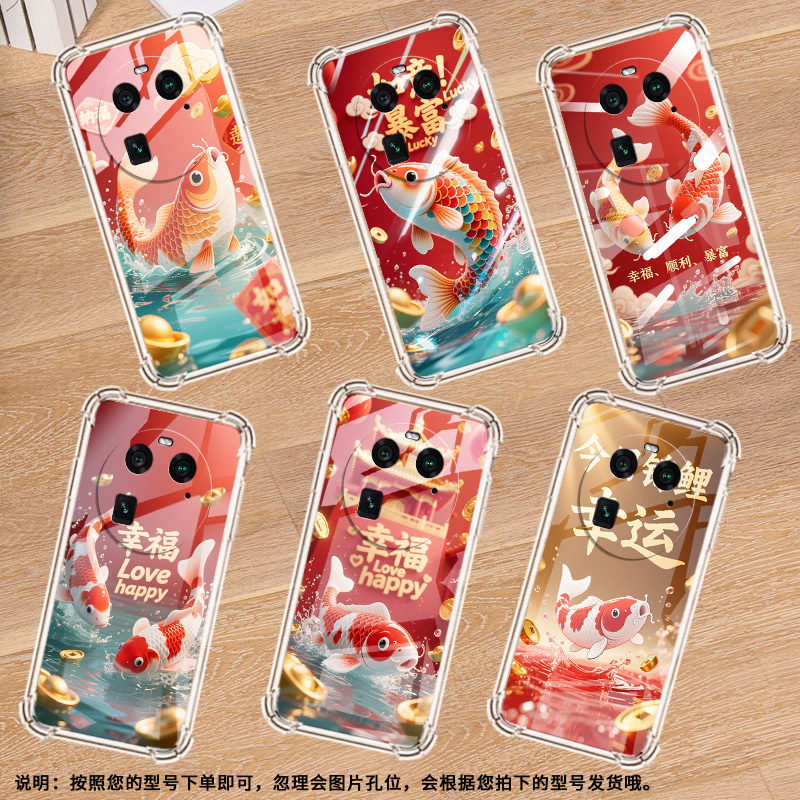 适用OPPOFindX3气囊手机壳锦鲤时尚FindX7Pro手机壳0pp0A2Pro四角防摔FindX5Pro天玑版潮流保护套